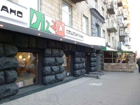 Yourhostel Kiev Exterior foto