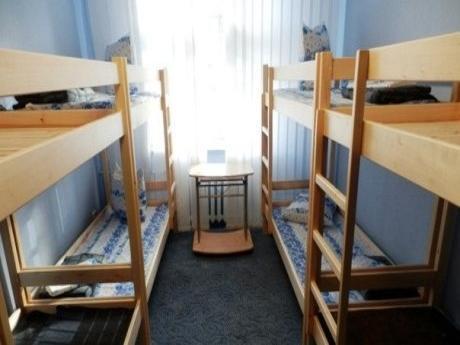 Yourhostel Kiev Cameră foto
