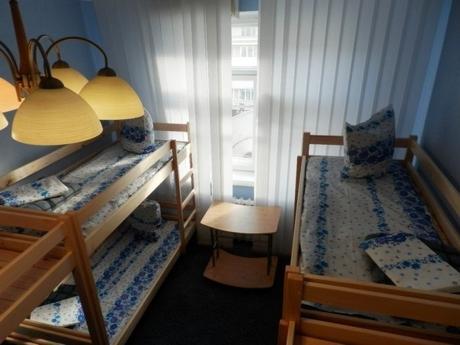 Yourhostel Kiev Cameră foto